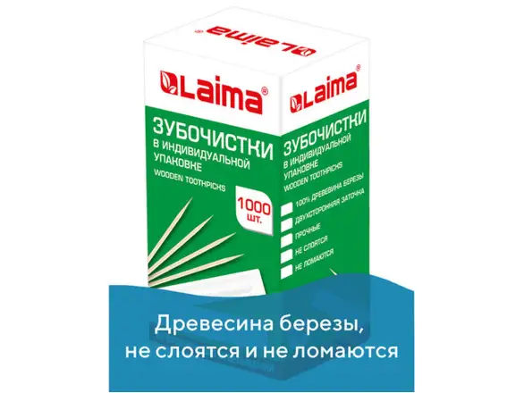 Фотография товара №1