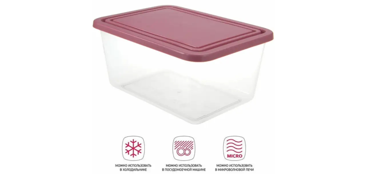 Фотография товара №1