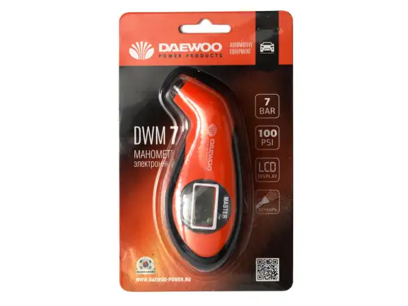 Фотография товара №2