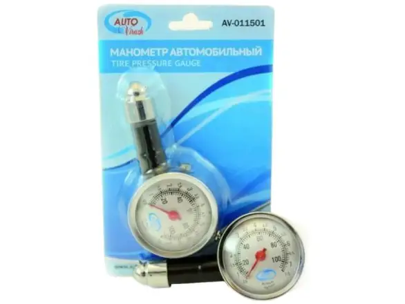 Фотография товара №2