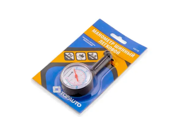 Фотография товара №2