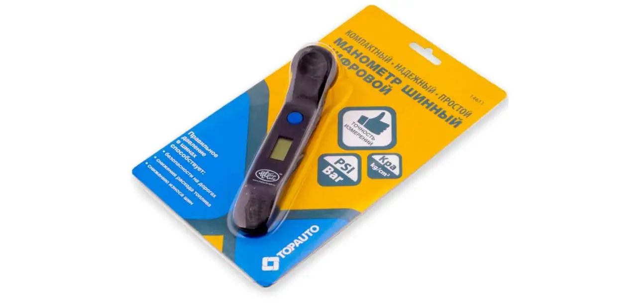 Фотография товара №3