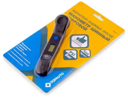 Фотография товара №3