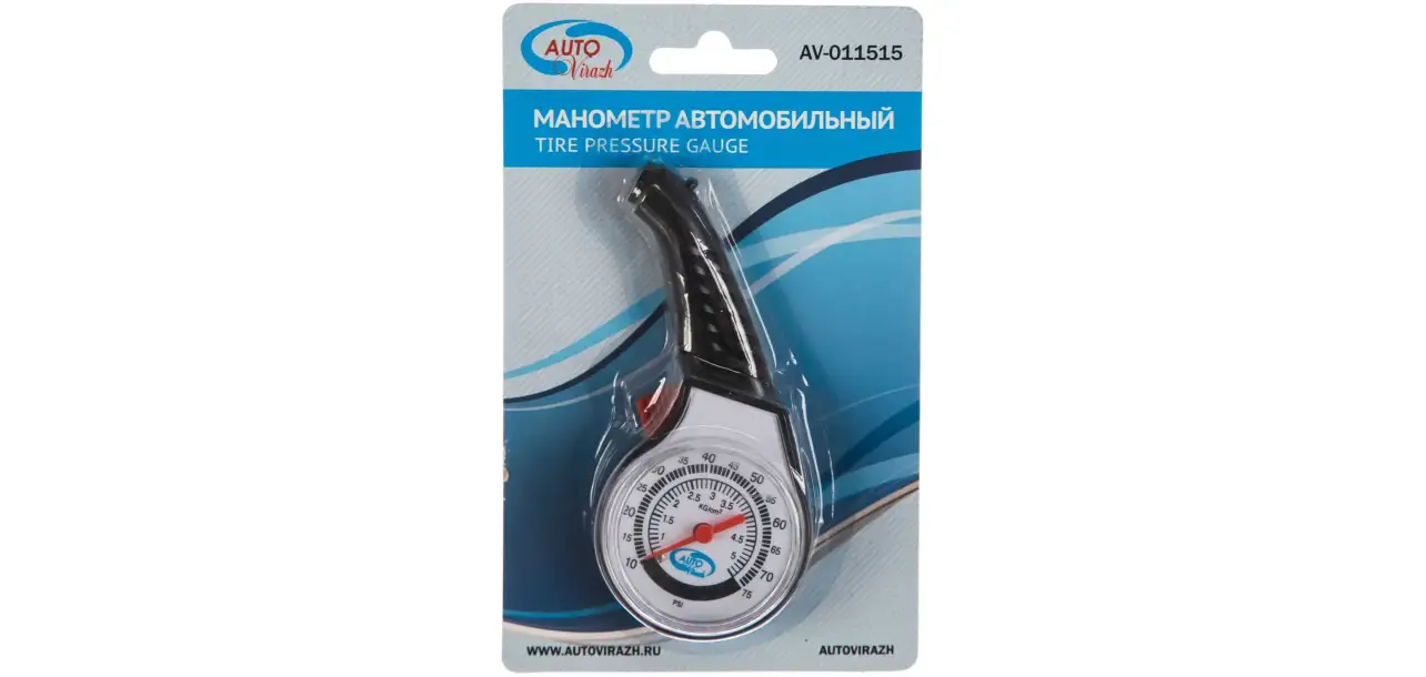 Фотография товара №4