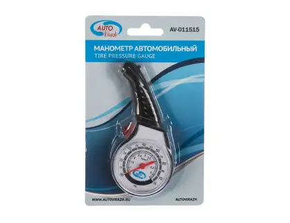 Фотография товара №4