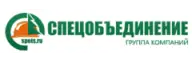 ГК Спецобъединение