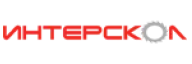 ИНТЕРСКОЛ