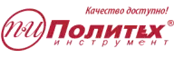 ПОЛИТЕХ
