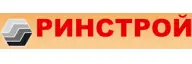 РИНСТРОЙ