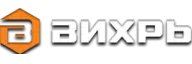 ВИХРЬ